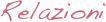 Relazioni